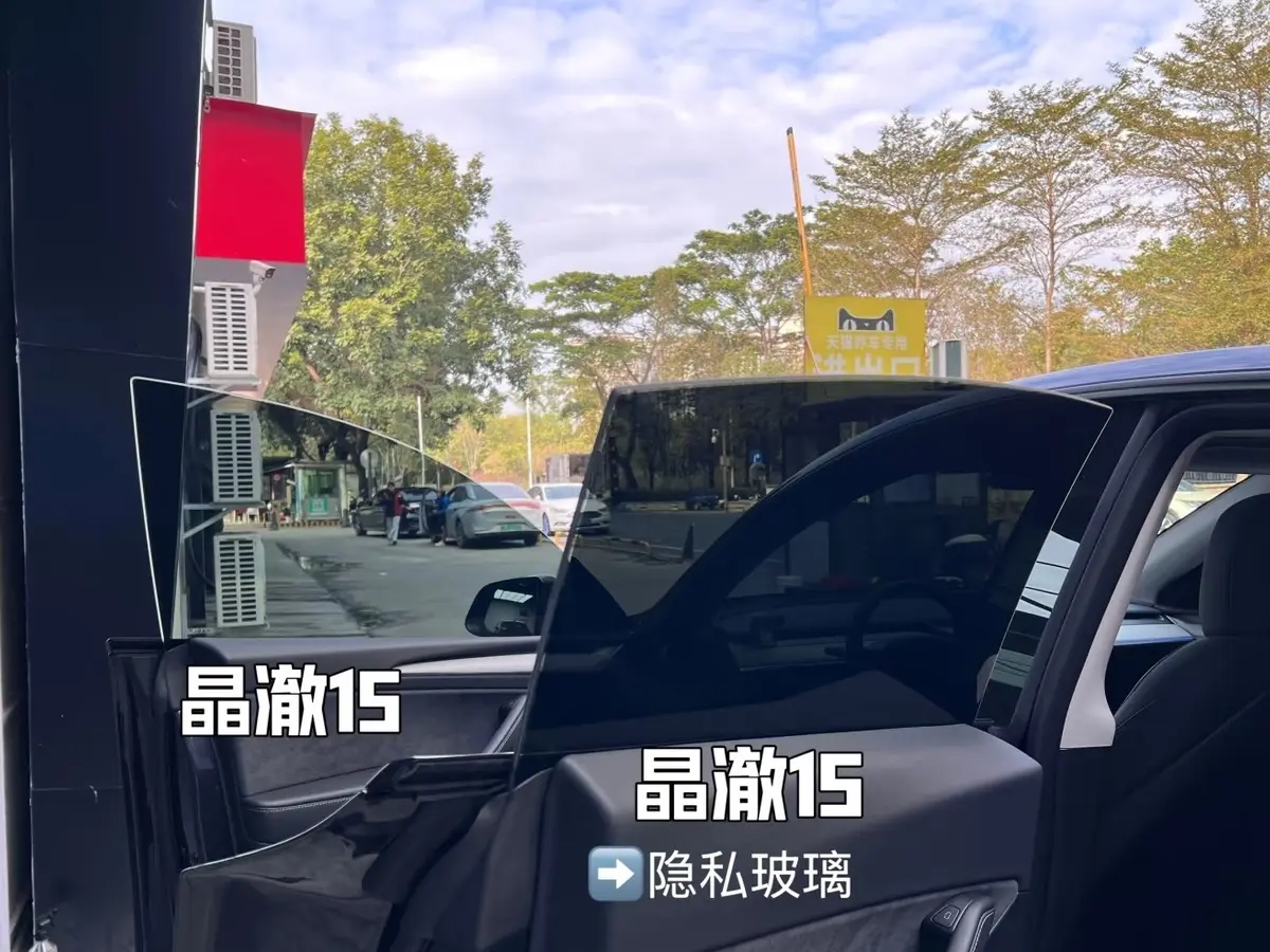 车窗隔热膜施工场景